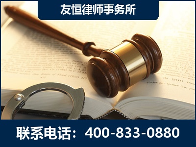 子长-某著名培训机构诈骗案