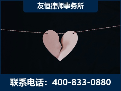 子长-继承律师----杨凌波律师