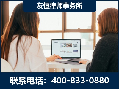 子长-职务犯罪律师
