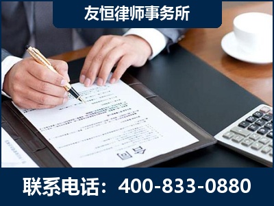 子长-销售代理合同减损一亿元案