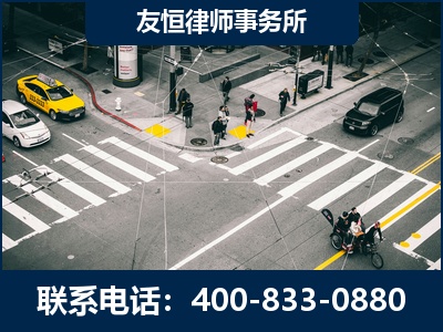 子长-刑事辩护律师