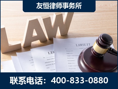 子长-伪造婚内五百万债务离婚案